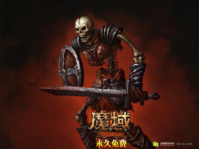 魔域口袋版联想渠道版：跨服竞技超燃，福利满满战力飙升