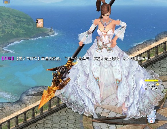 风暴魔域2变态版2023下载，畅享热血冒险厮杀