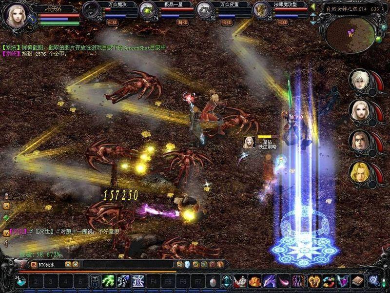 魔域手游解锁第三只宠物的方法：买神兽合精还是做任务？